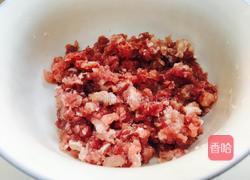 茴香大馅饺的做法图解3