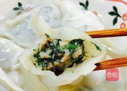 茴香大馅饺的做法图解10