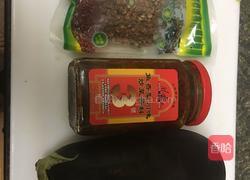 鱼香茄子堡的做法图解1