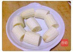 燕麦香蕉的做法图解2