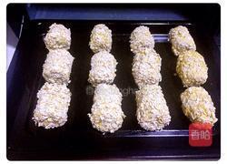 燕麦香蕉的做法图解7