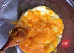 综合果蔬豆沙蝴蝶卷（不加水和面）的做法图解2