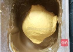 综合果蔬豆沙蝴蝶卷（不加水和面）的做法图解3