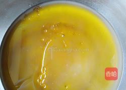 五仁月饼的做法图解2