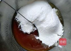 五仁月饼的做法图解3