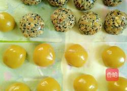 五仁月饼的做法图解7