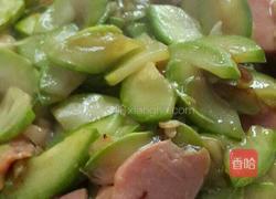 角瓜炒火腿肠的做法图解10