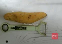 油炸红薯片的做法图解1