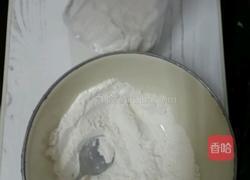 油炸红薯片的做法图解3