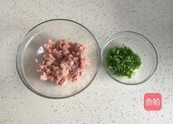 南瓜花酿肉的做法图解2