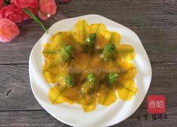 南瓜花酿肉的做法图解8