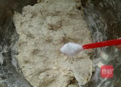 豆渣饼的做法图解3