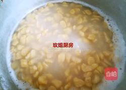 炒疙瘩的做法图解13