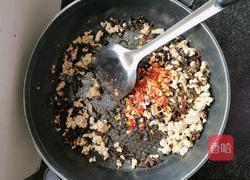 梅菜干包子的做法图解3