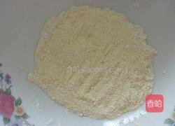 棒棒糖海豚饭的做法图解2