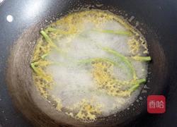 棒棒糖海豚饭的做法图解6