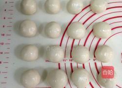 椰蓉开口酥的做法图解8