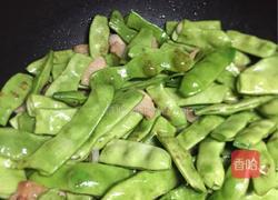 炖豆角的做法图解9