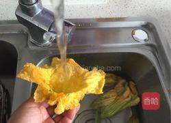 脆炸南瓜花的做法图解1