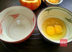 南瓜蒸蛋的做法图解5