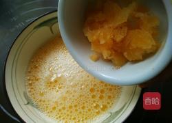 南瓜蒸蛋的做法图解7