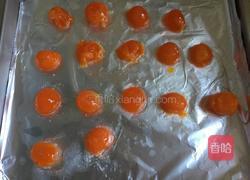蛋黄豆沙月饼的做法图解6