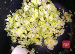 西兰花肉松饭团的做法图解3