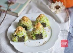 西兰花肉松饭团的做法图解6