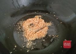 蒜蓉生蚝的做法图解11