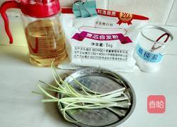 葱香饼的做法图解1