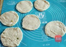 葱香饼的做法图解8