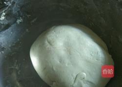 恋爱开心果的做法图解1