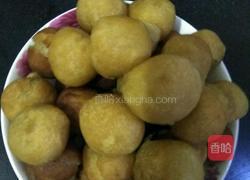 恋爱开心果的做法图解2