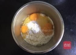 美味DIY芝士蒸蛋糕(电饭锅版)的做法图解2