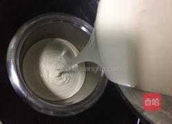 美味DIY芝士蒸蛋糕(电饭锅版)的做法图解8