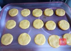红薯饼的做法图解6