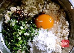 豆腐饼的做法图解3