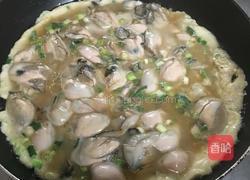 蚝烙的做法图解3