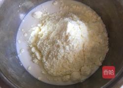 无油蛋挞的做法图解2