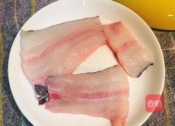 豆豉蒸鱼的做法图解2