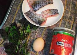 豆豉蒸魚的做法圖解3