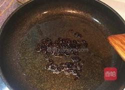 豆豉蒸鱼的做法图解4