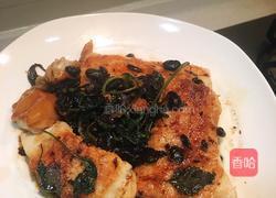 豆豉蒸鱼的做法图解9