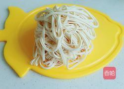 蔬菜牛肉面的做法图解1