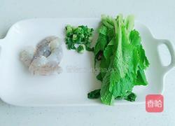 蔬菜牛肉面的做法图解2