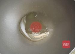 水煮牛肉的做法图解17