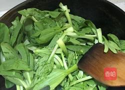 减肥谱--蚝油青菜的做法图解2