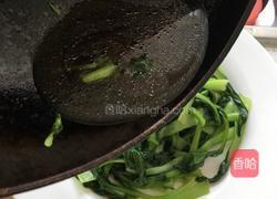 减肥谱--蚝油青菜的做法图解5