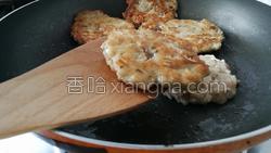 快手三鲜肉饼的做法图解15