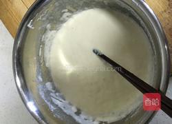 南瓜烙的做法图解1